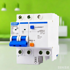 漏电保护断路器NXBLE-63YH 1P+N C63 30mA 6kA