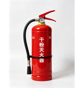 干粉灭火器5kg