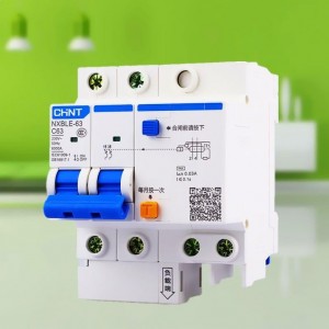 Дифференциалды қорғау автоматы NXBLE-63YH 2P C25 30мА 6кА