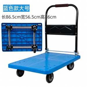 原料4管-60*90-天蓝色