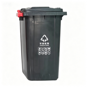 垃圾桶240L(黑色）