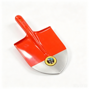 尖头铲桔色0.8kg