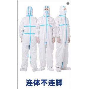 防护服 2XL