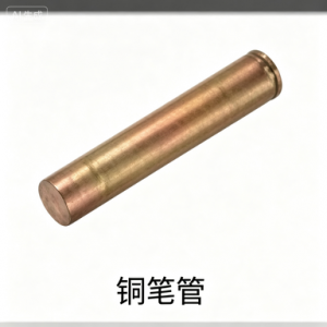 气管接头：铁直通