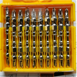 S2-65mm镜面（每件2400个）