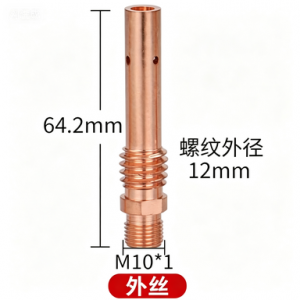 连接杆350A紫铜