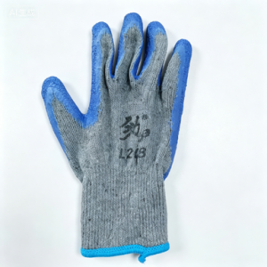 劲护十针皱纹平挂L208(灰纱蓝)（480双/件*41kg/件）