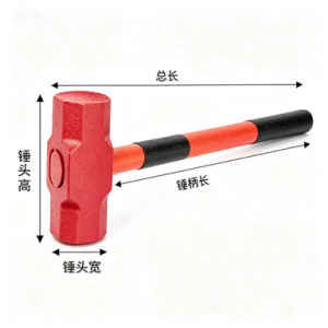 铁锤黑头5两防震厚柄大锤12P（每件10个）