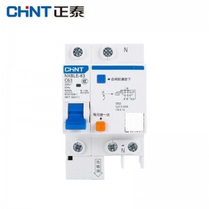Дифференциалды қорғау автоматы NXBLE-63YH 1P+N C32 30мА 6кА