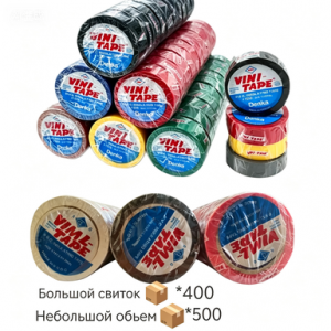 Электр таспасы 65&times;18