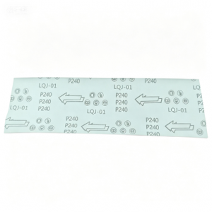 自粘砂纸50cm