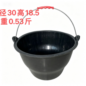 灰桶带梁小90桶（每件100个）