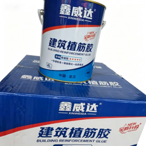胶类鑫威达植筋胶 4L   1件*4桶