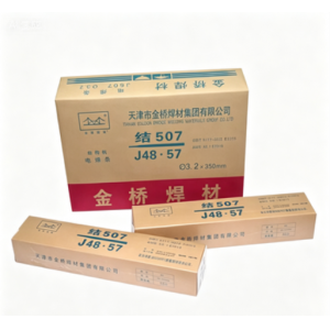 焊条（哈国）J507-3.2&times;350mm