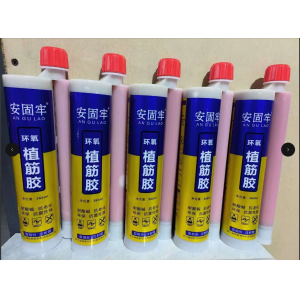 胶类安固牢植筋胶 360ML   1件*30支