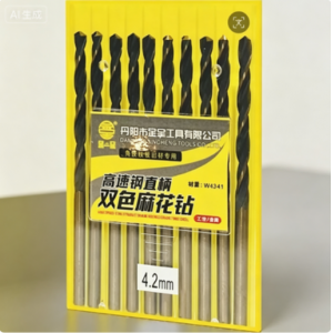 4341黑黄钻头  1mm
