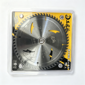 合金锯片 7*60B通用（切木头）（每件100个）