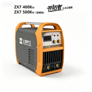 电焊机上海沪工ZX7-500KIII（双模块）