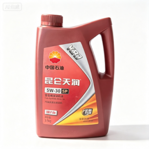 机油 昆仑-机油5W-30sp  4L